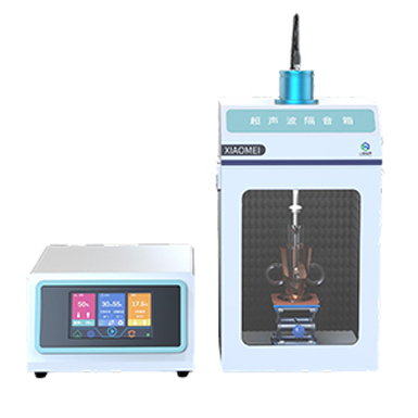 分體式超聲波細(xì)胞破碎機(jī) XM-250F